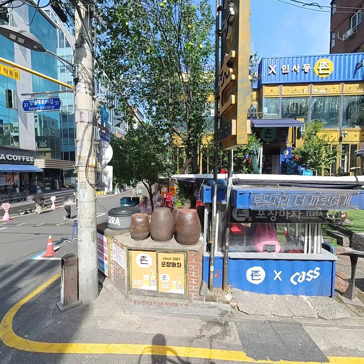 샤오당쟈마라탕 신사본점_3