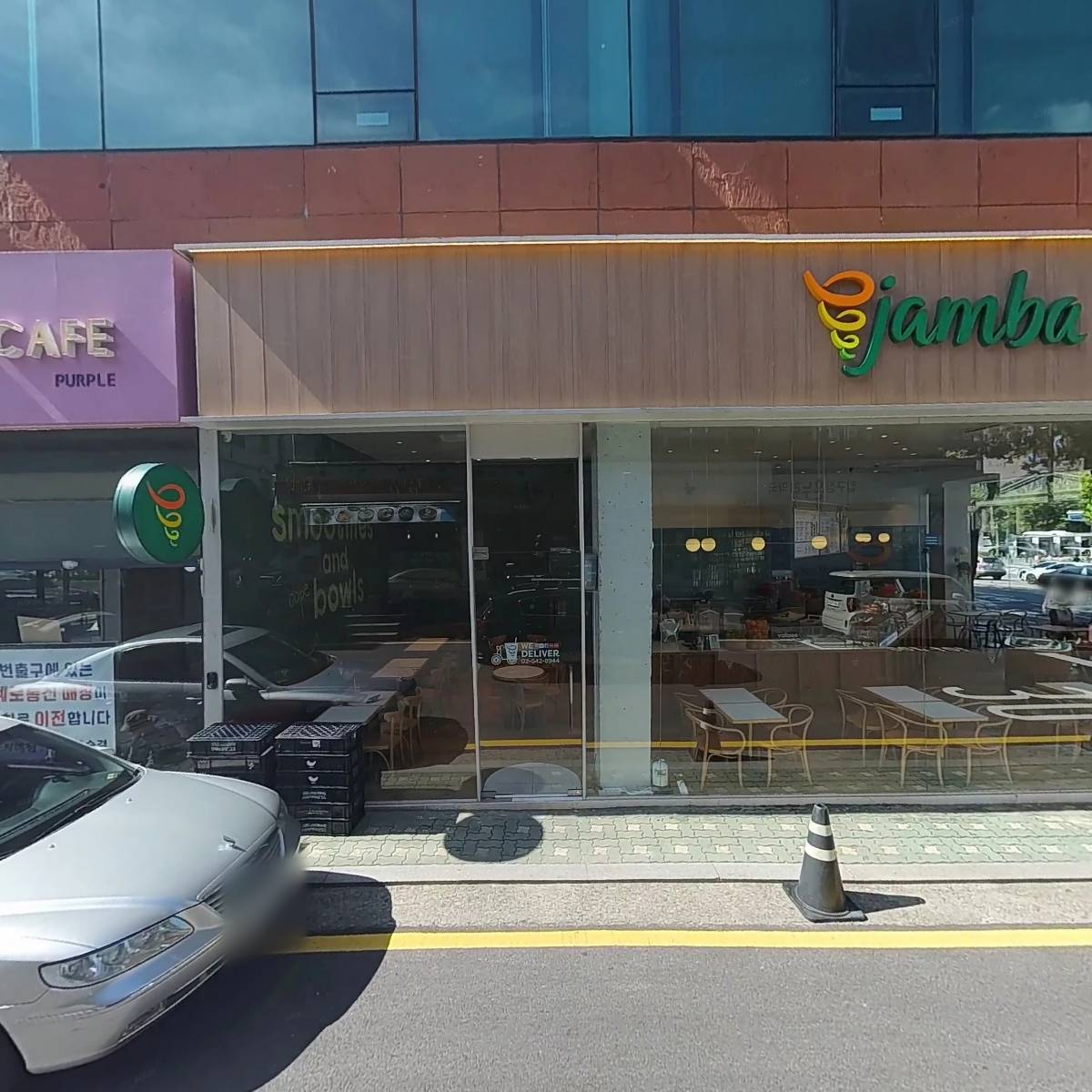 압구정온누리약국_3