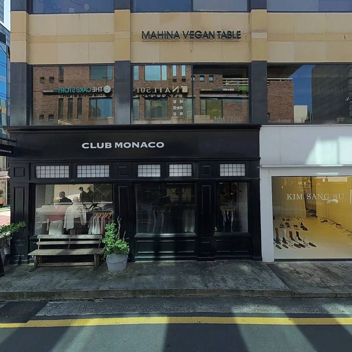 씨유 신사에비뉴점_3
