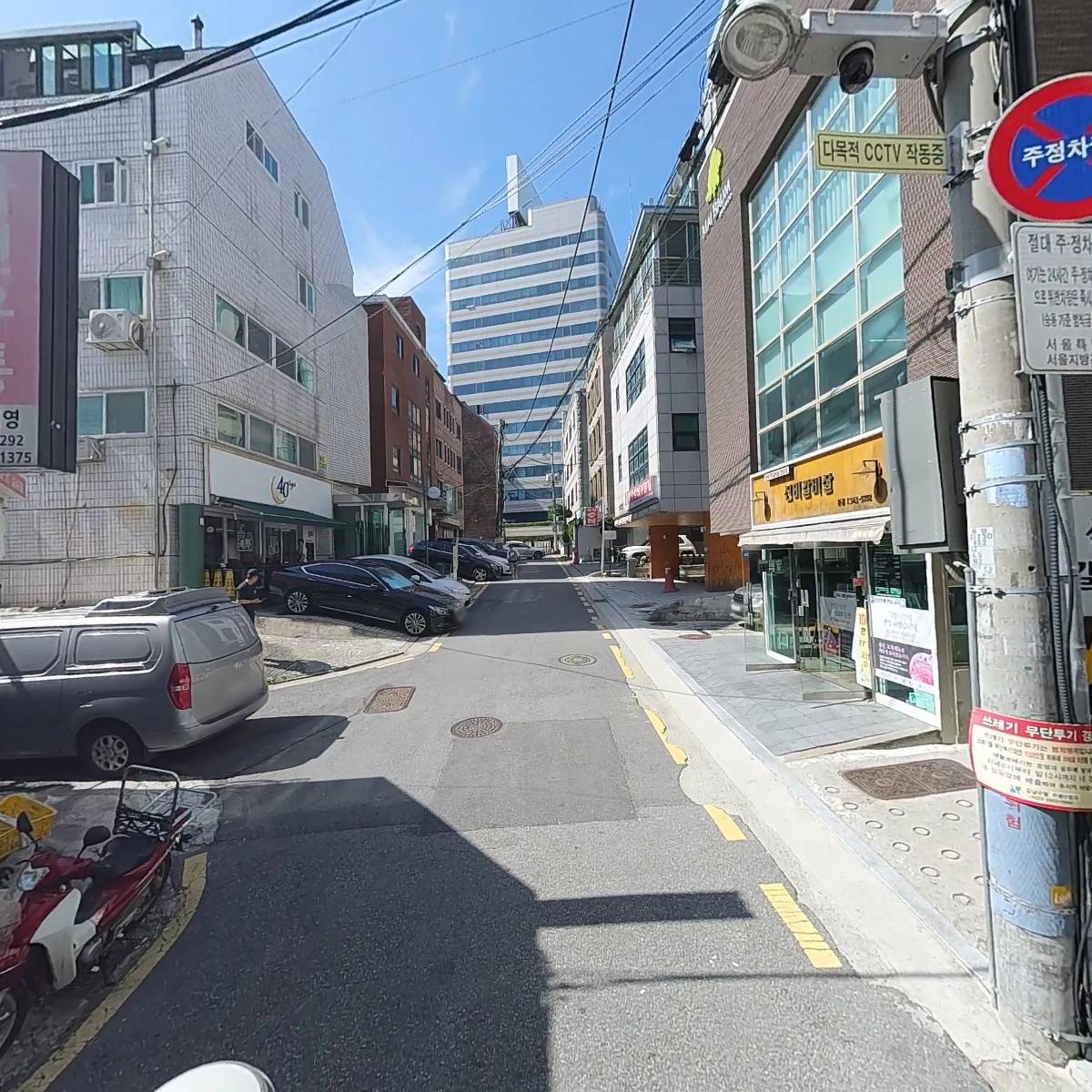 와이즈 바이오 유니콘 투자조합_2