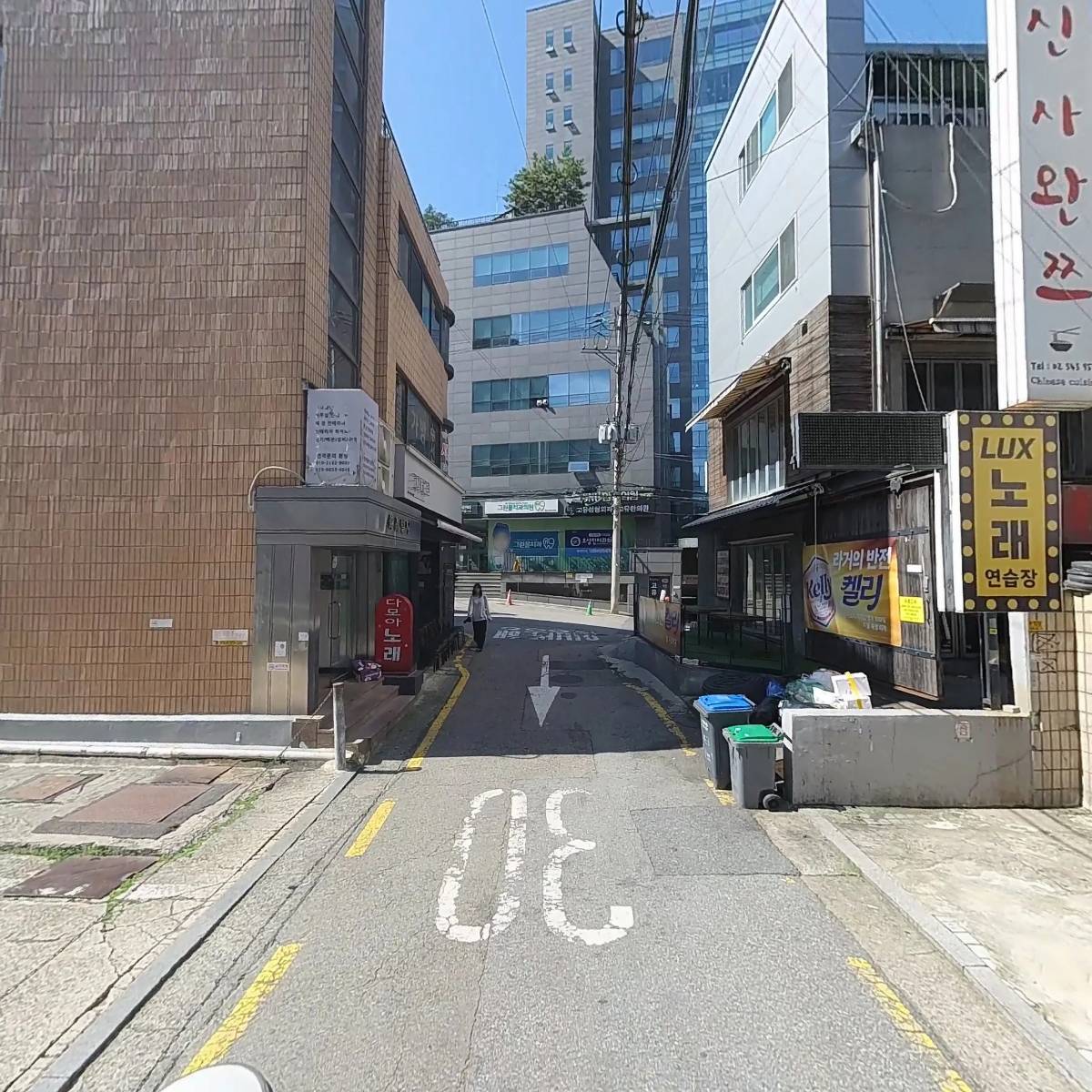 린 컬렉션_2