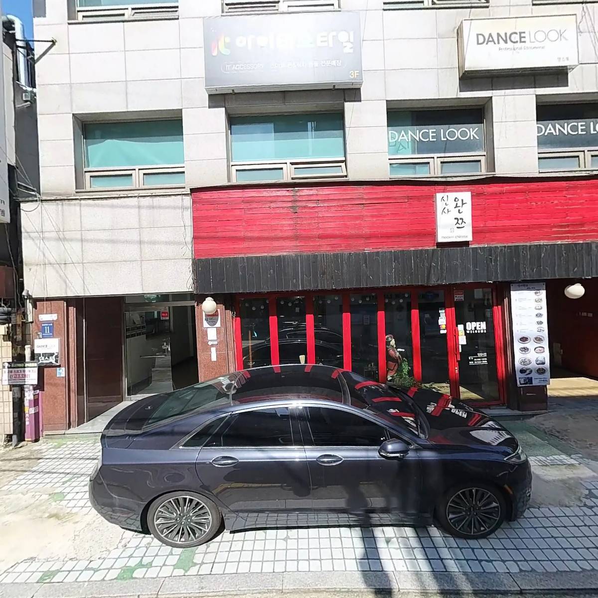 린 컬렉션_3