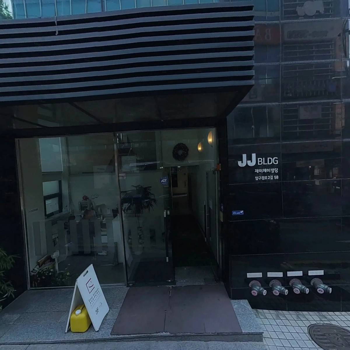 두사라_3