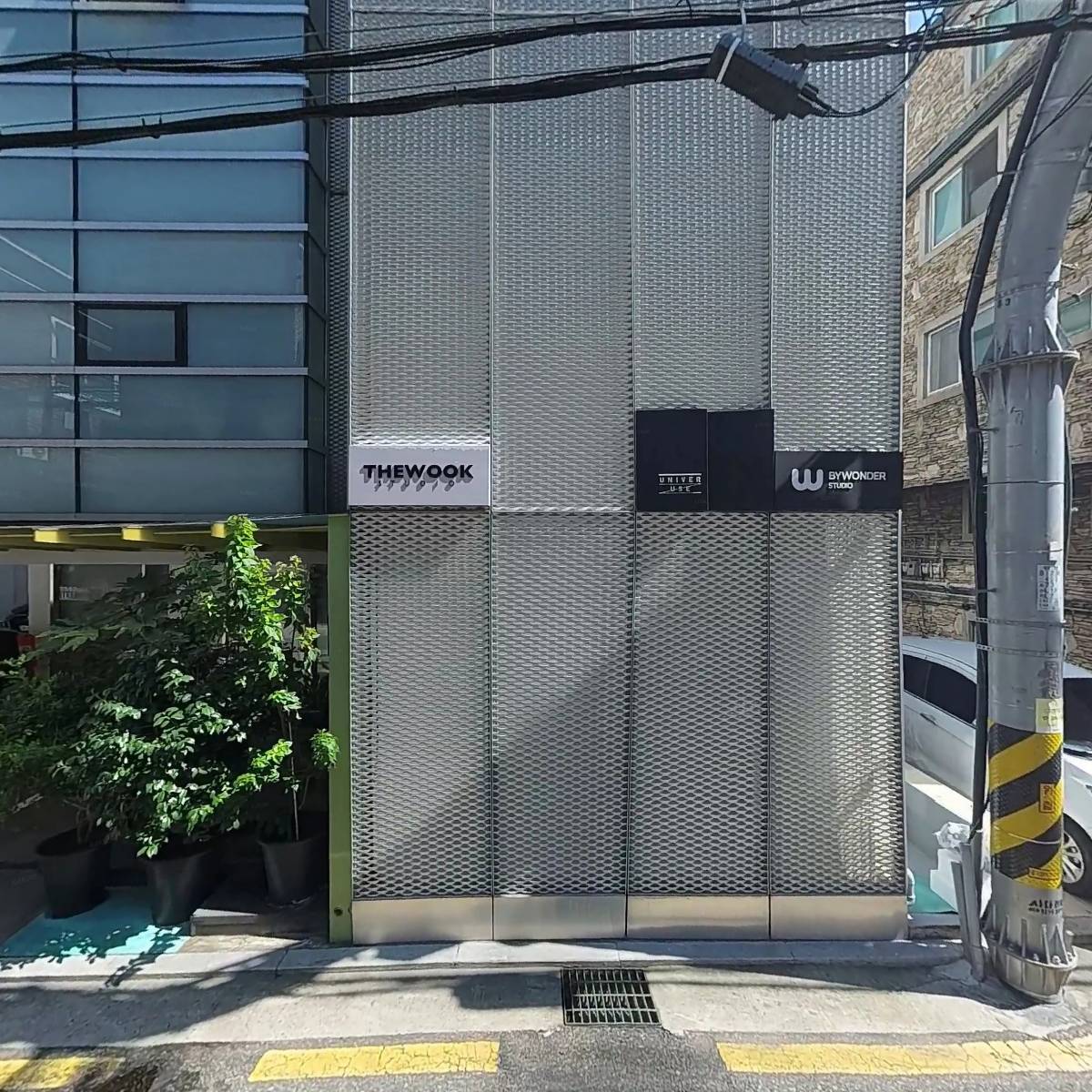 (주)유니벌유즈