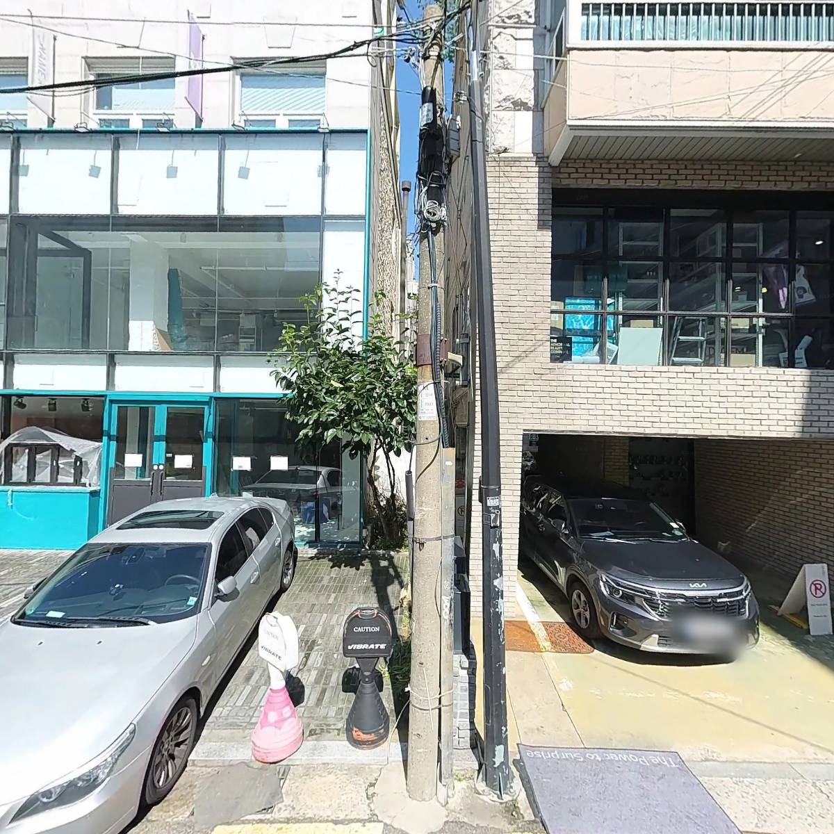 정샘물 플롭스(PLOPS)
