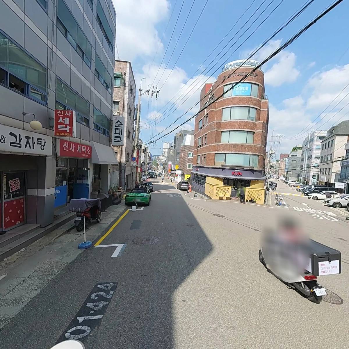 주식회사 옥성_2