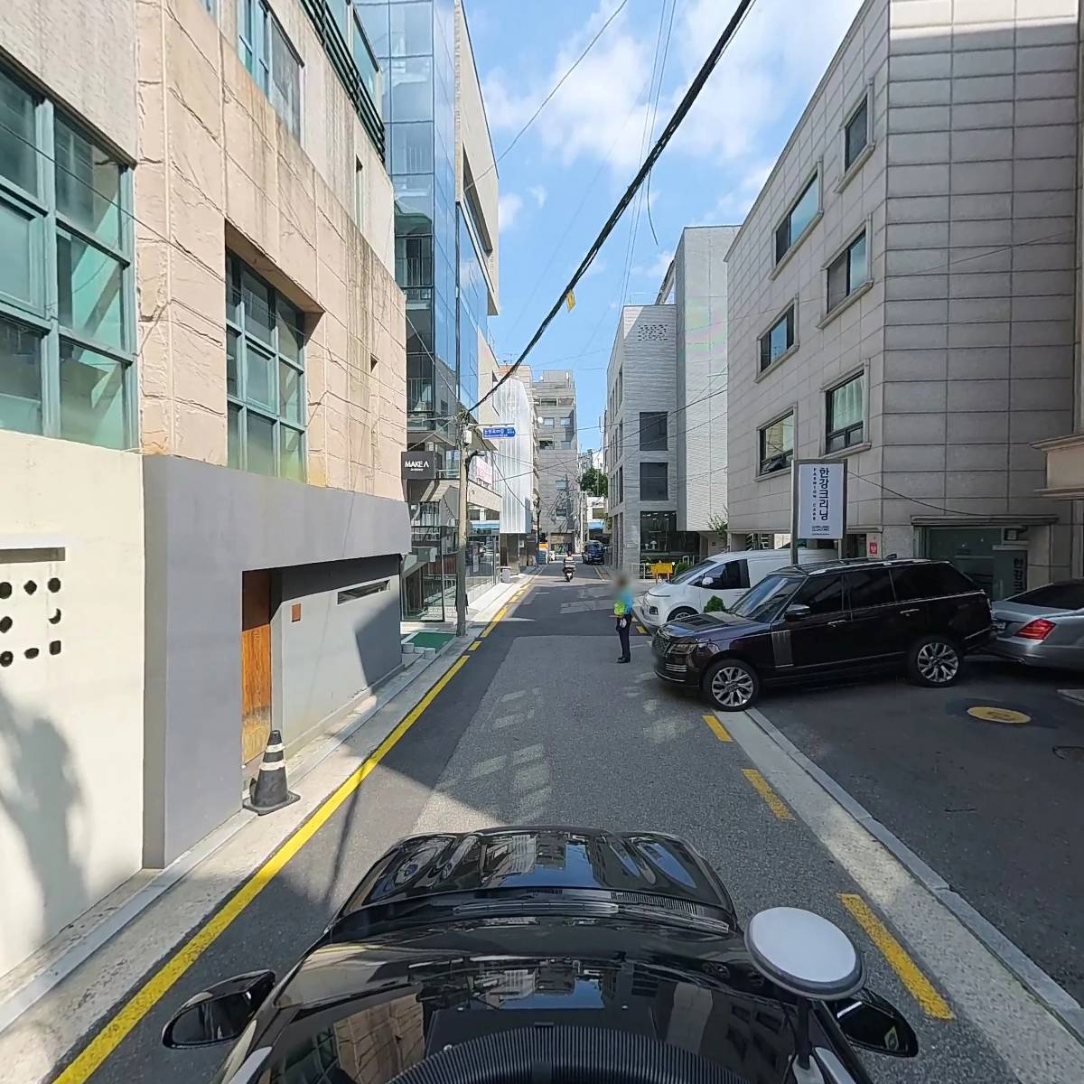 굿나잇앤굿럭_4