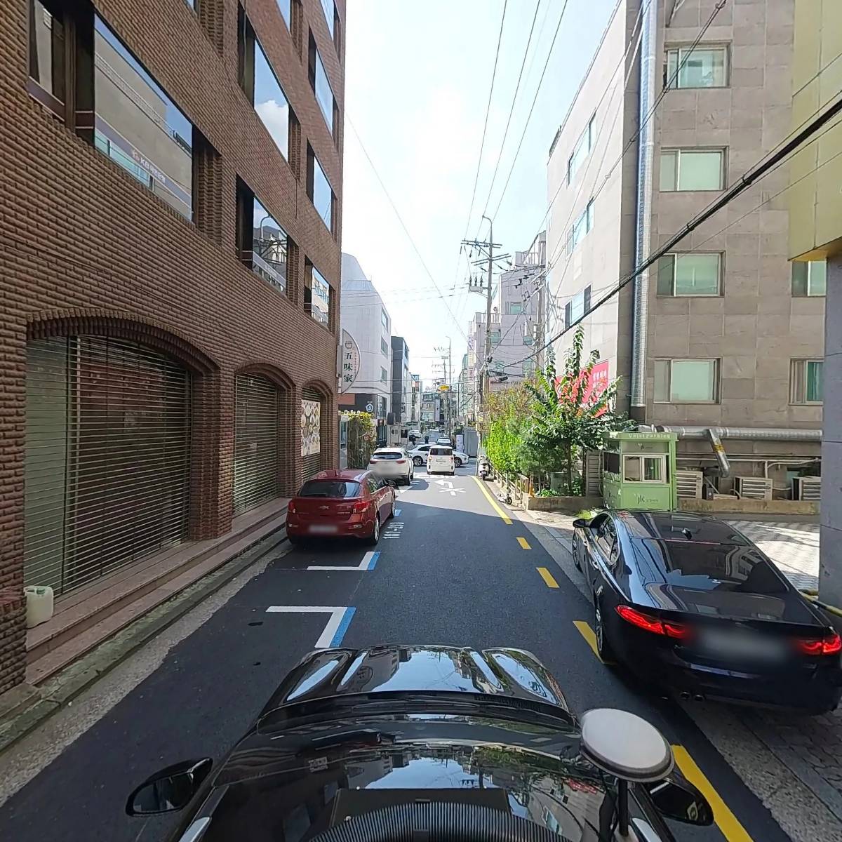 그린약국_4