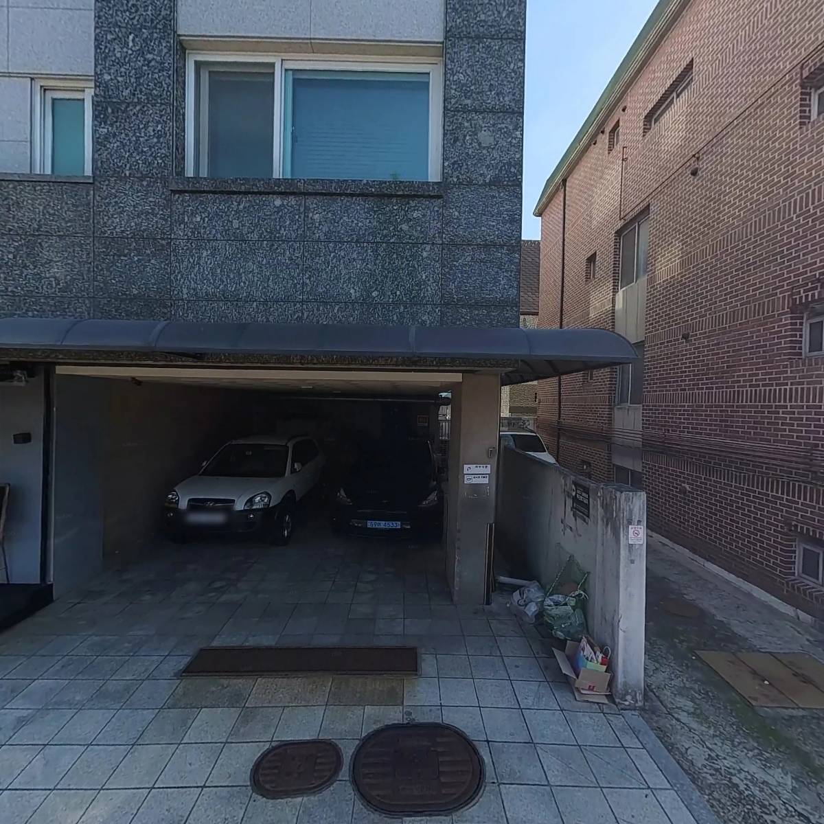 비사이드컬처