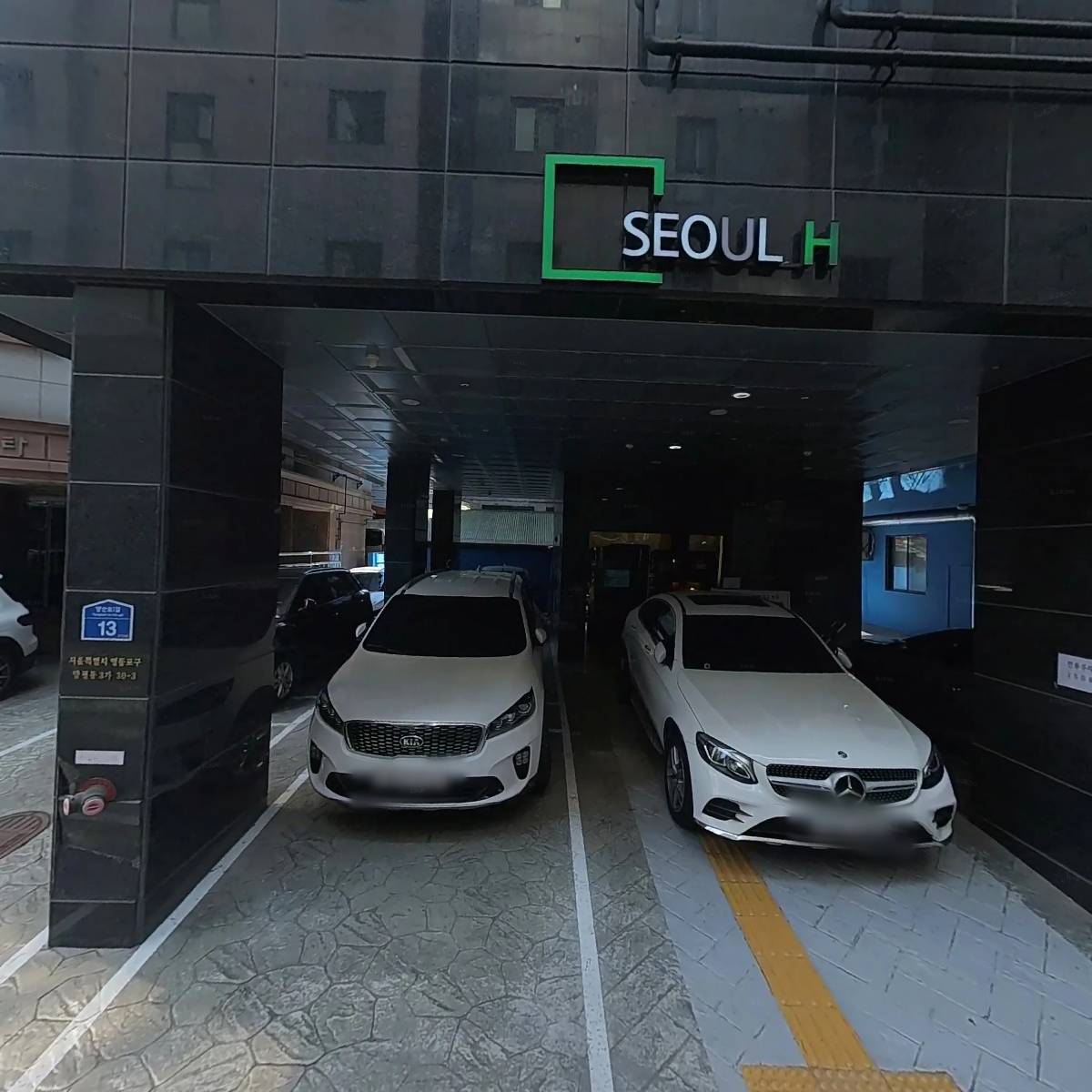 서울호스텔(서울H)_3