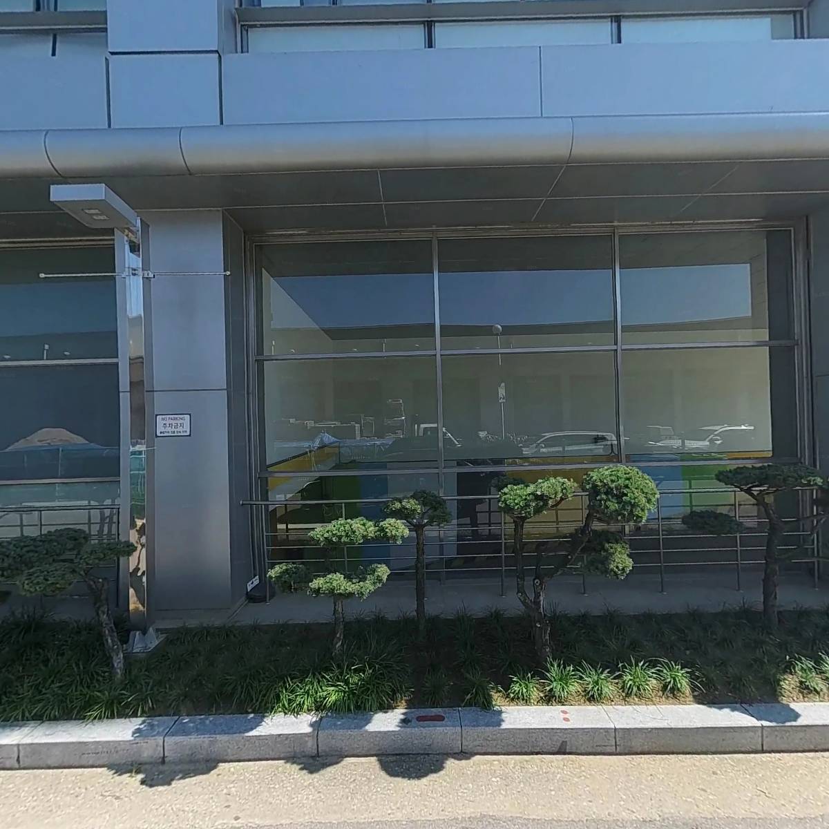 씨제이대한통운