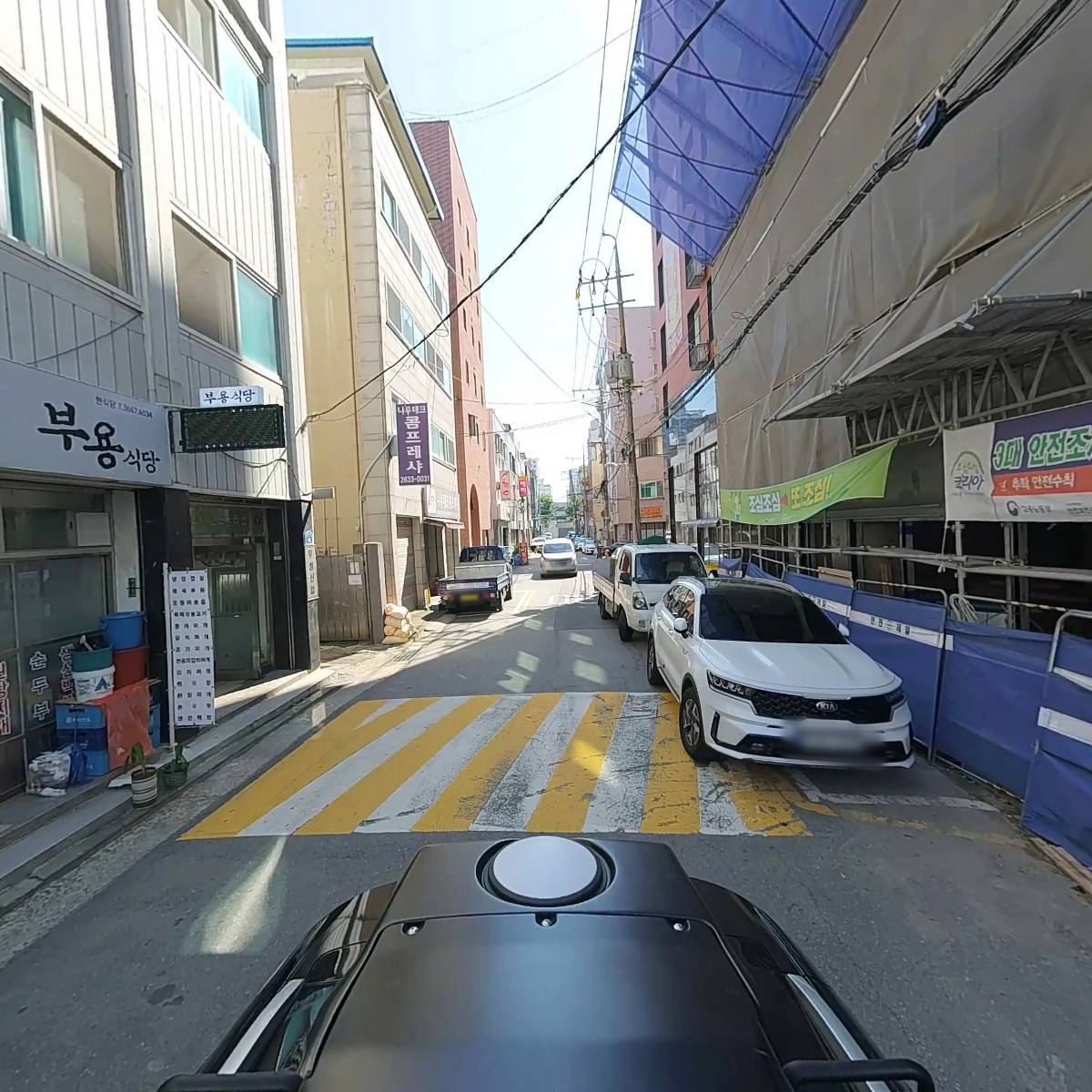 네이처 치과기공소_2