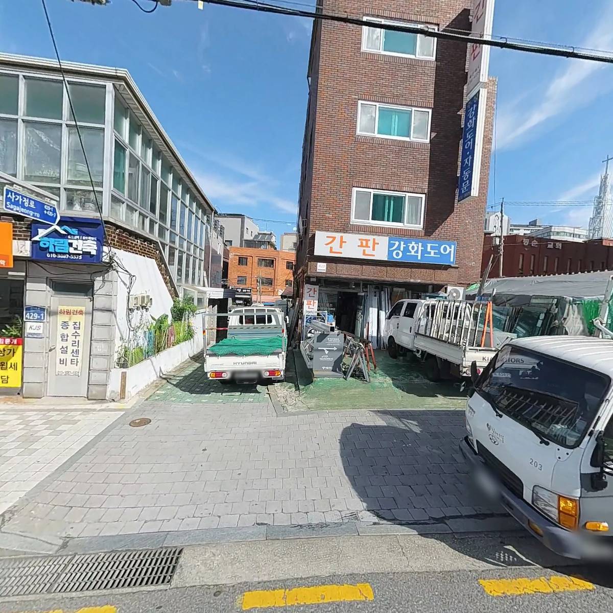 영바이크샵