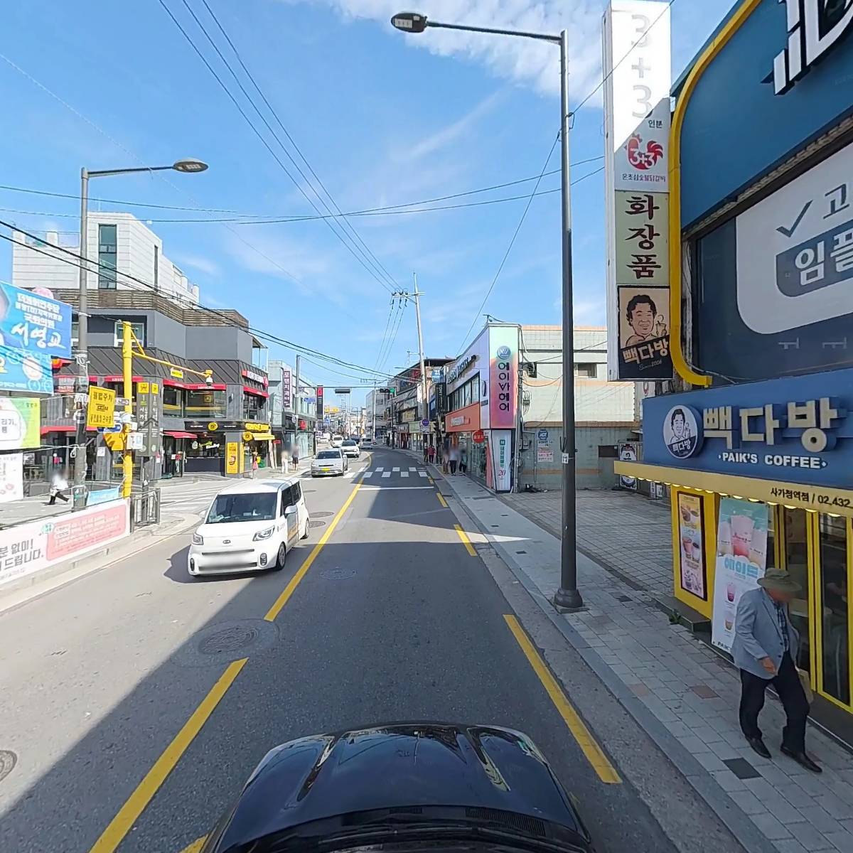 빽다방 사가정역점_4