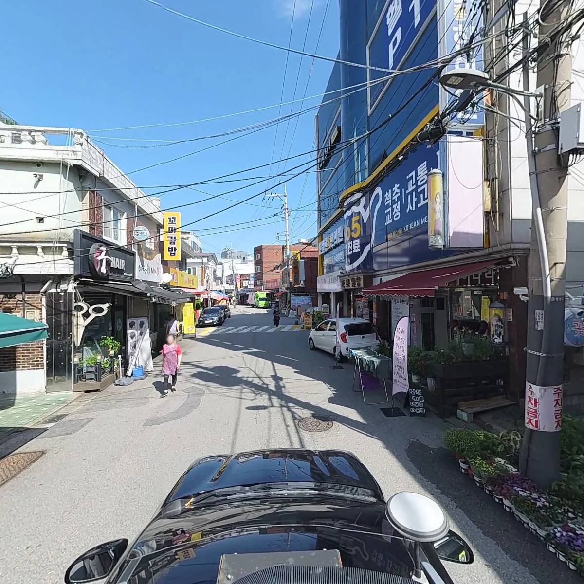 맥반석즉석구이김_4