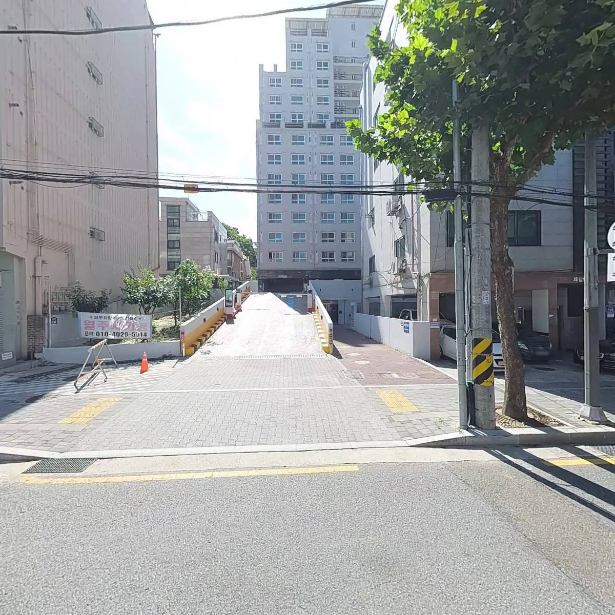 지랄닭발