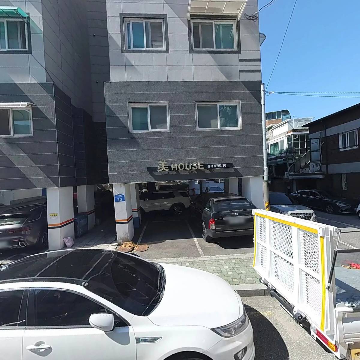 다올부동산공인중개사사무소