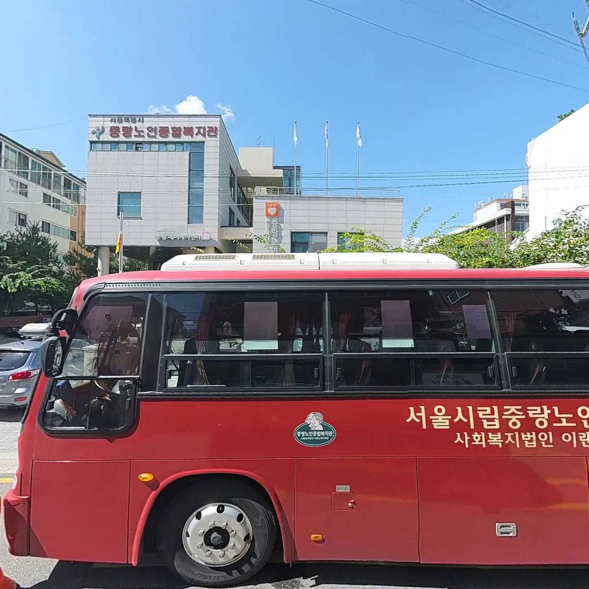 시립중랑노인종합복지관_3