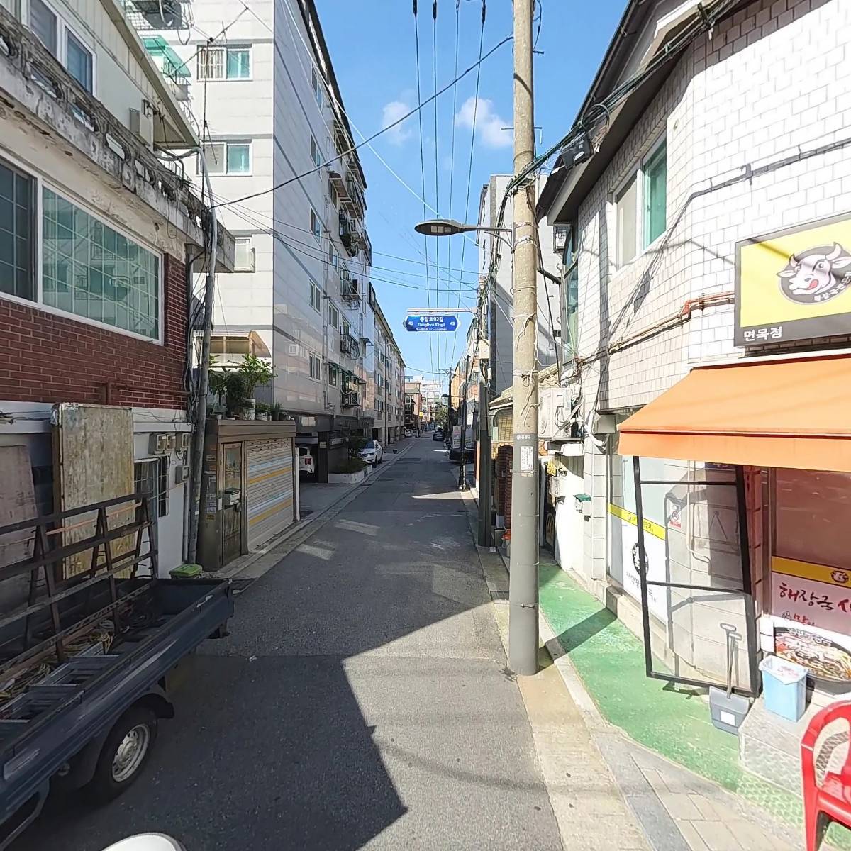 일품양평해장국면목점_2