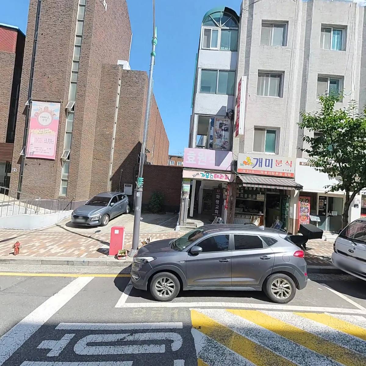 디엔디 엔터프라이즈_3