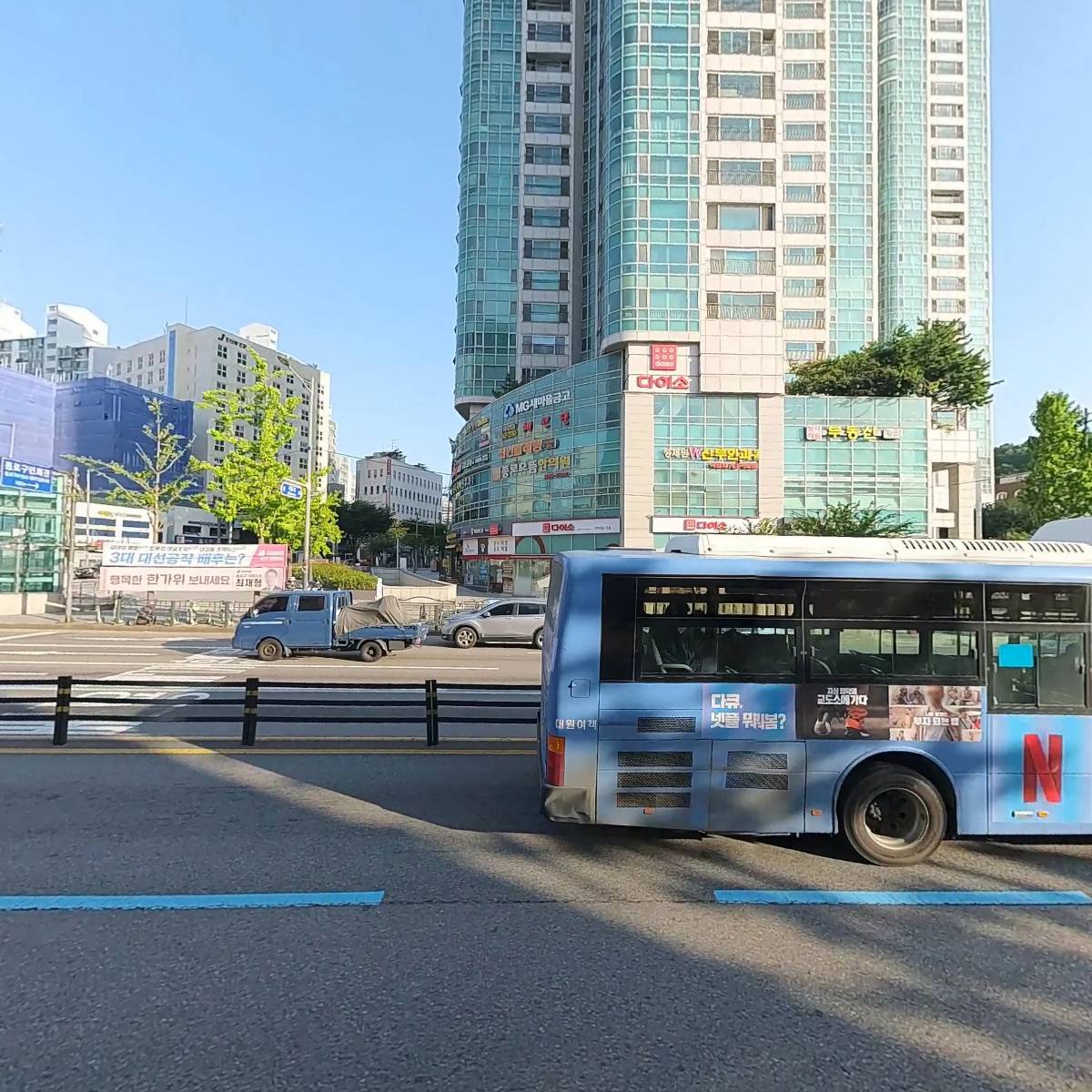 준무도학원_3