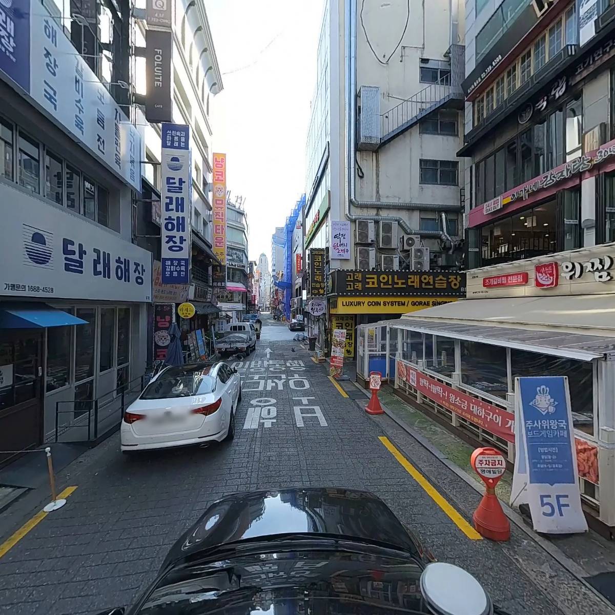 달래해장 종각점 1호_4