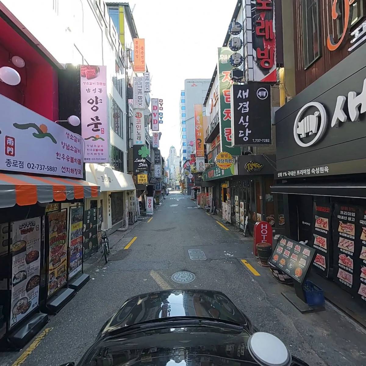 남영동양문 종로점_4