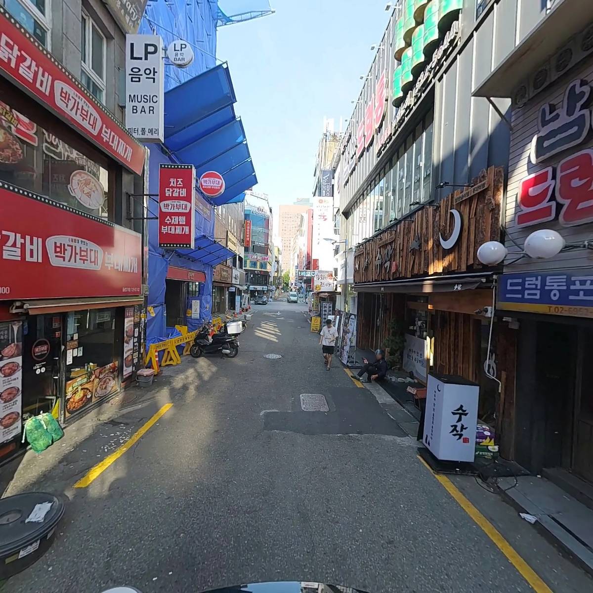 남영동양문 종로점_2