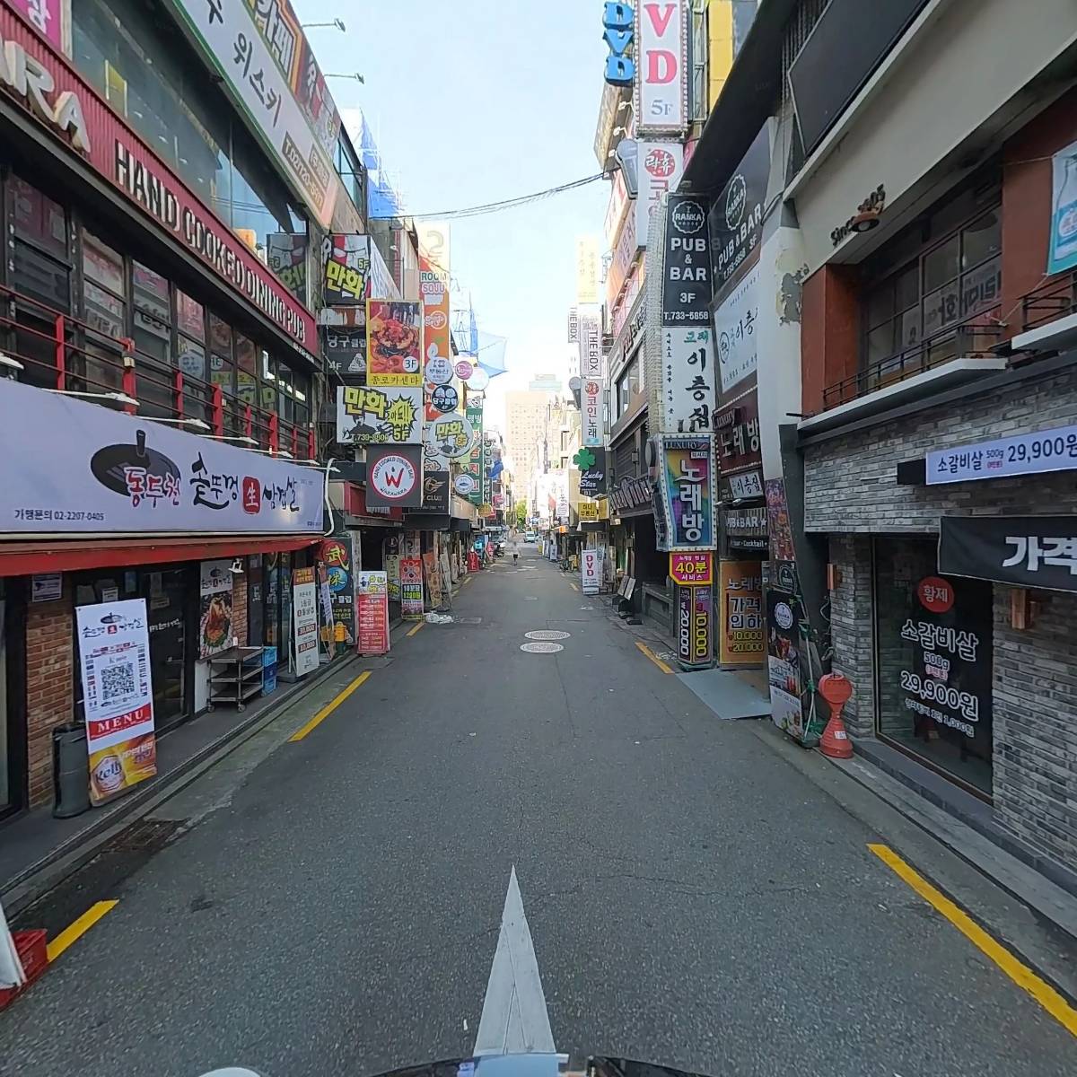 고반식당종로점_2