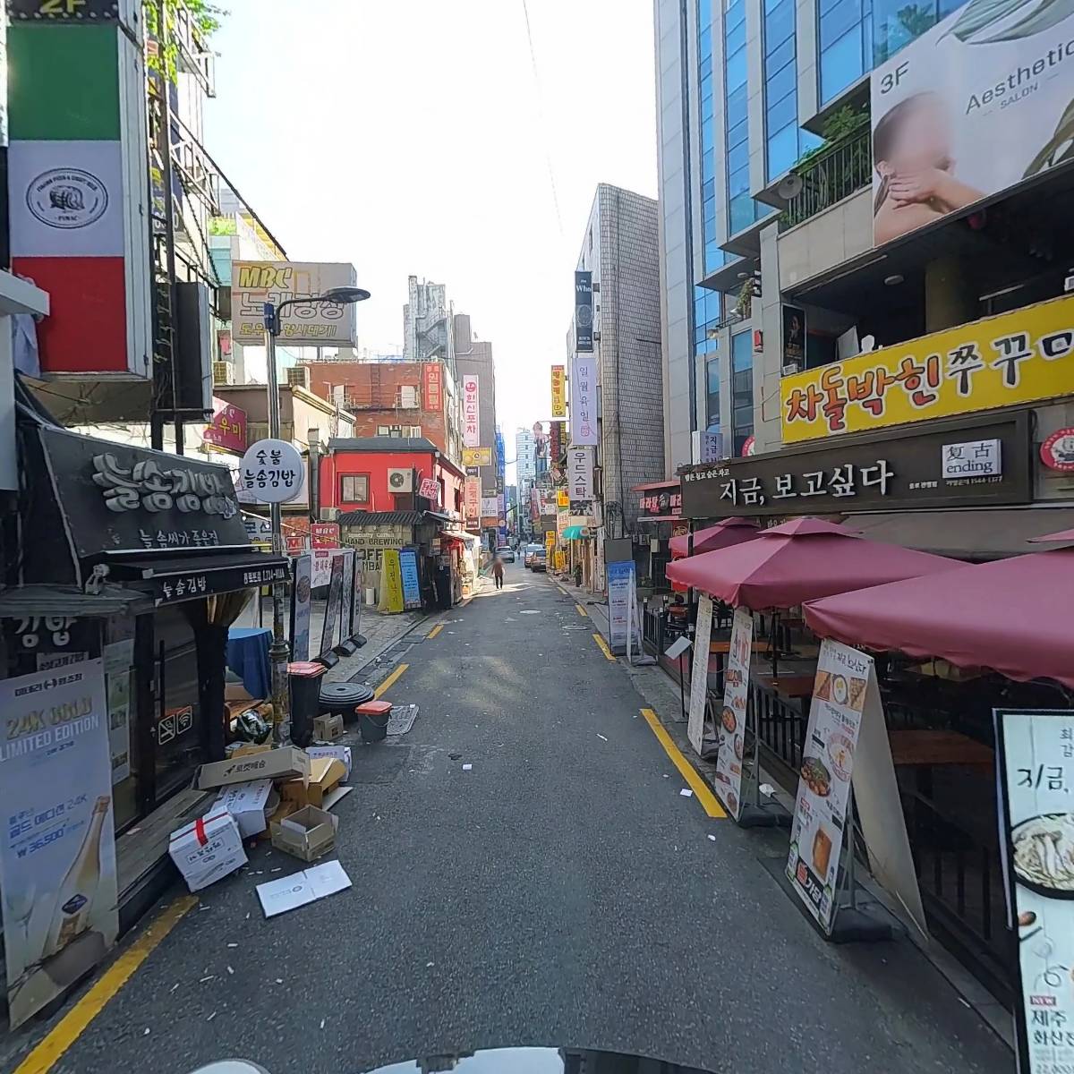 박카스_2
