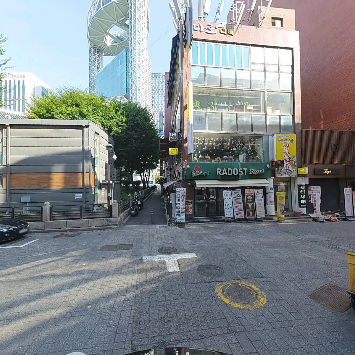 왕십리황소곱창_2