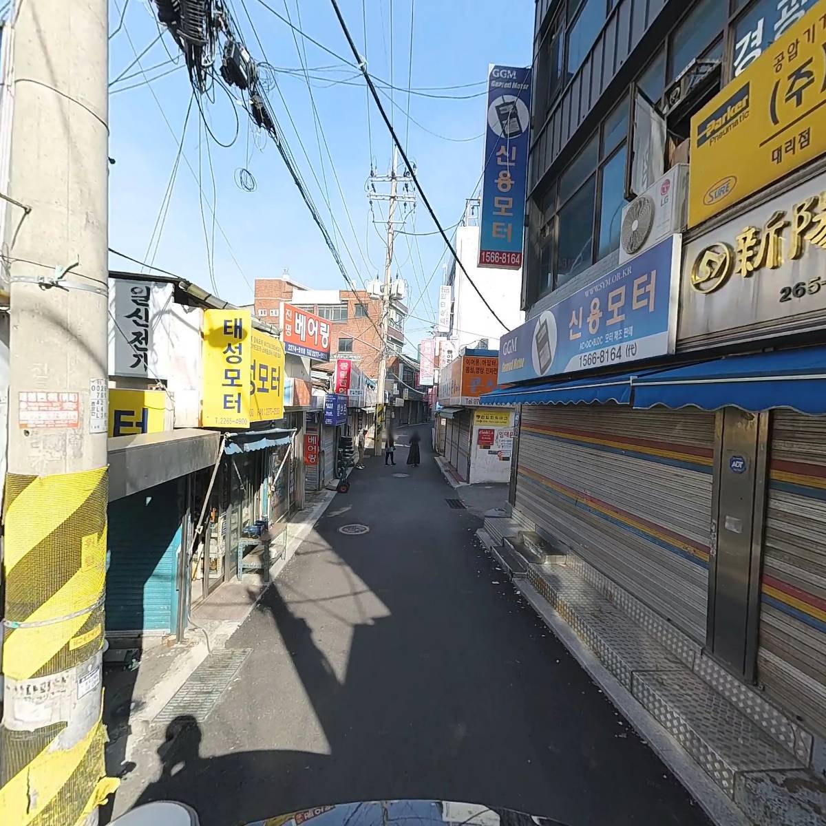 국제전기_2