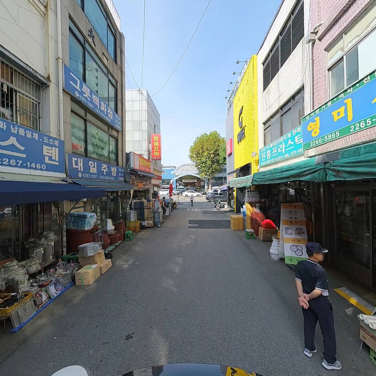 마운틴기어_2