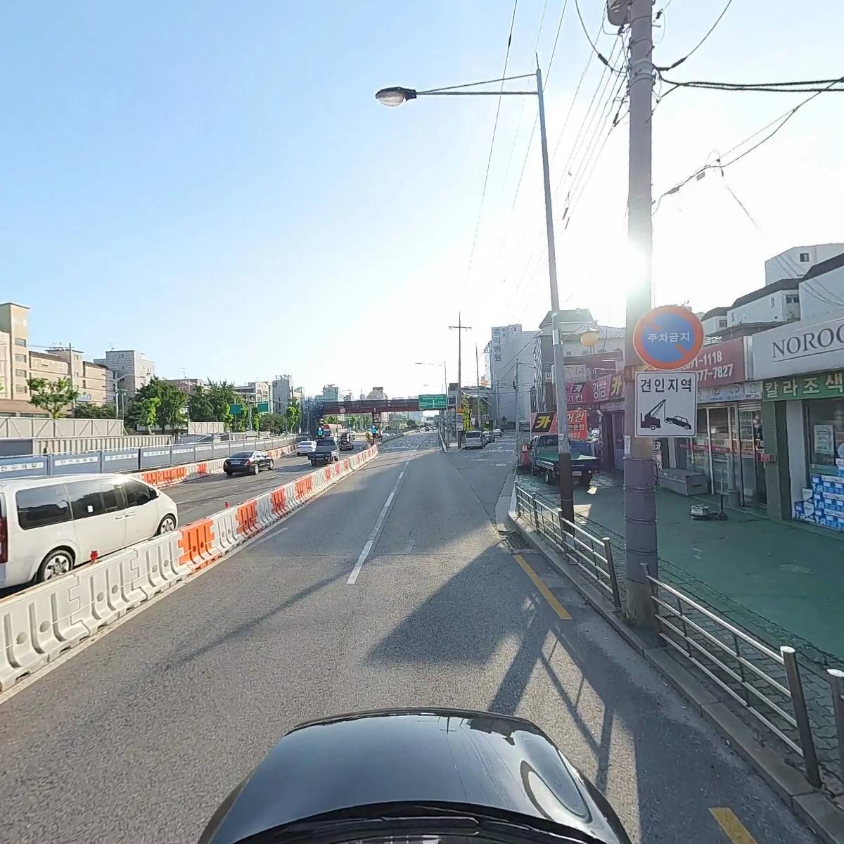 한진상사_4
