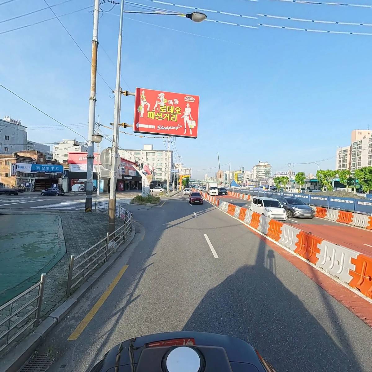 한진상사_2