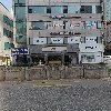 (주)리젠에듀