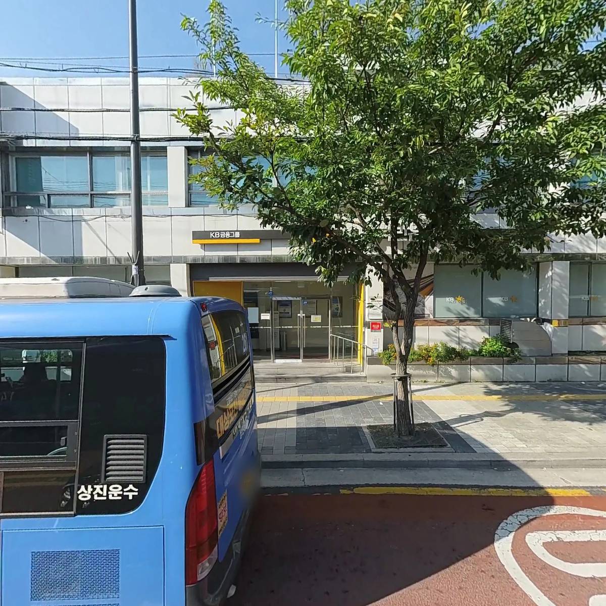 국민은행석관동지점
