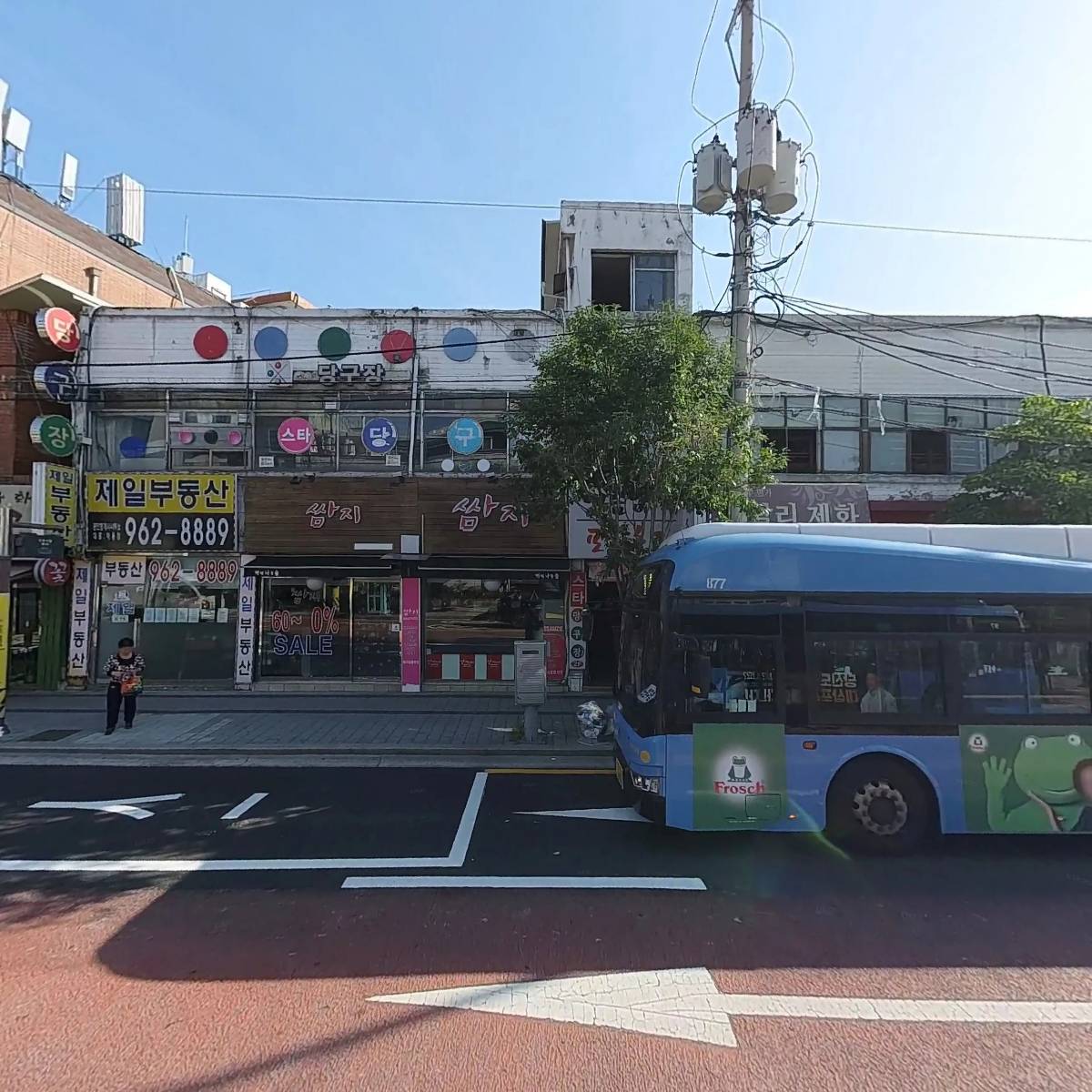 국민은행석관동지점_3