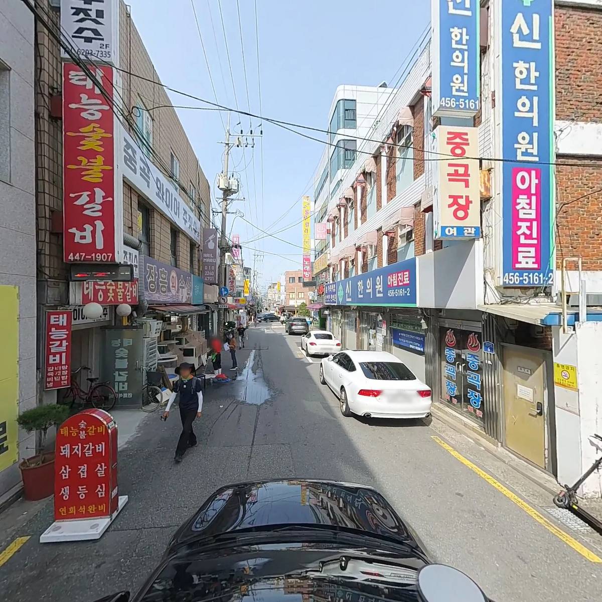 세븐몽키스 중곡점_4