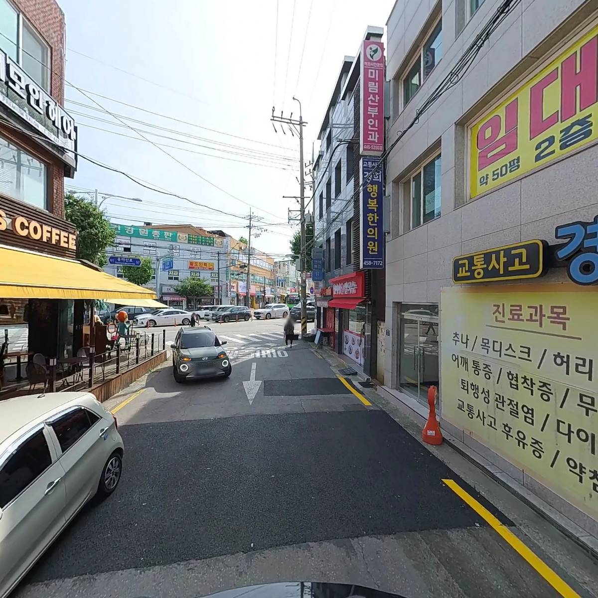 세븐몽키스 중곡점_2