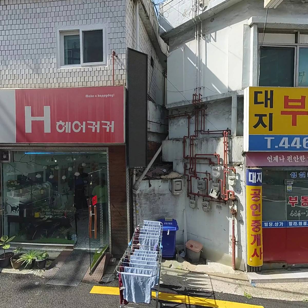 H헤어커커_3