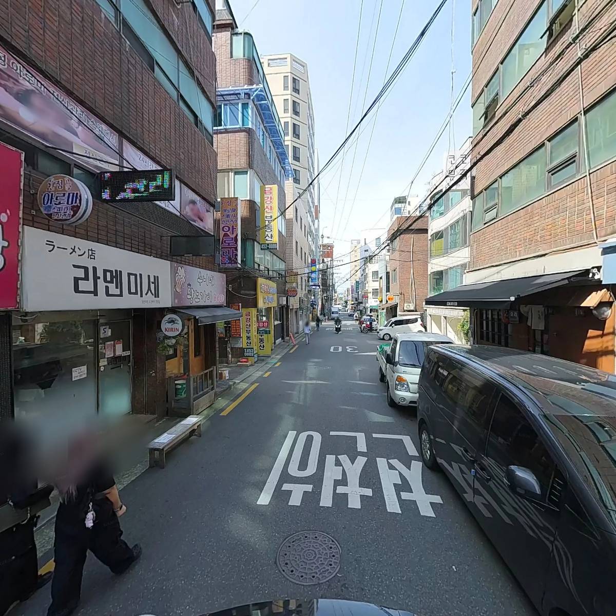 데판야끼 한_2