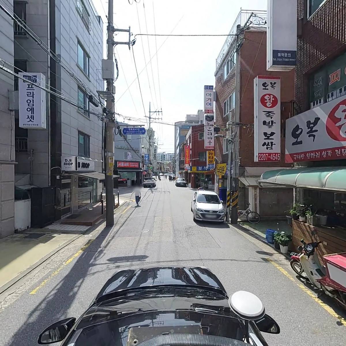 프라임 에셋_4