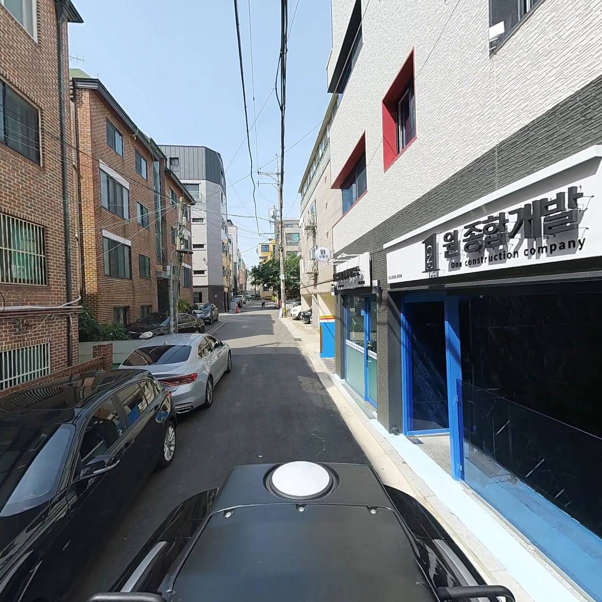 주식회사원종합개발_2