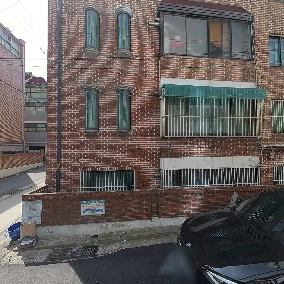 주식회사원종합개발