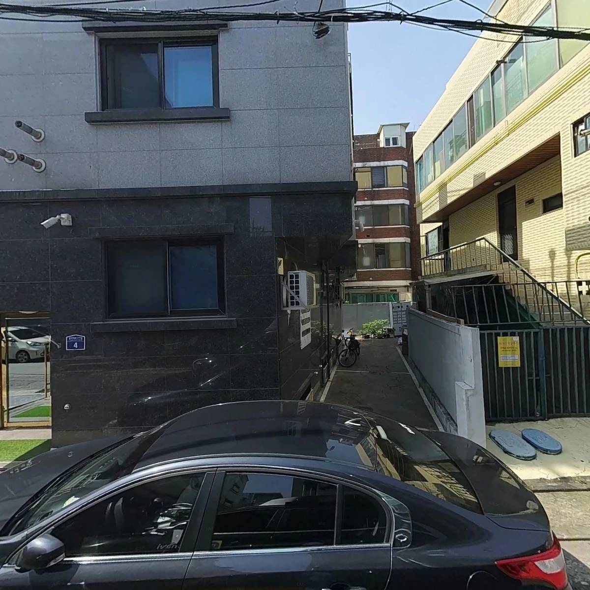템포리