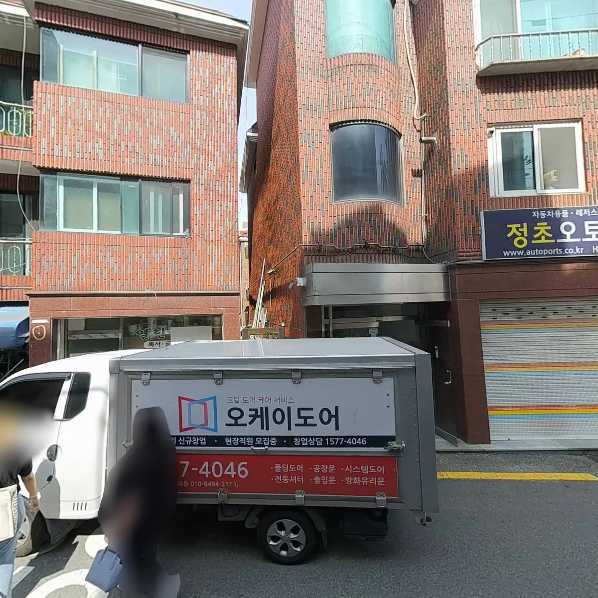 에스텔라