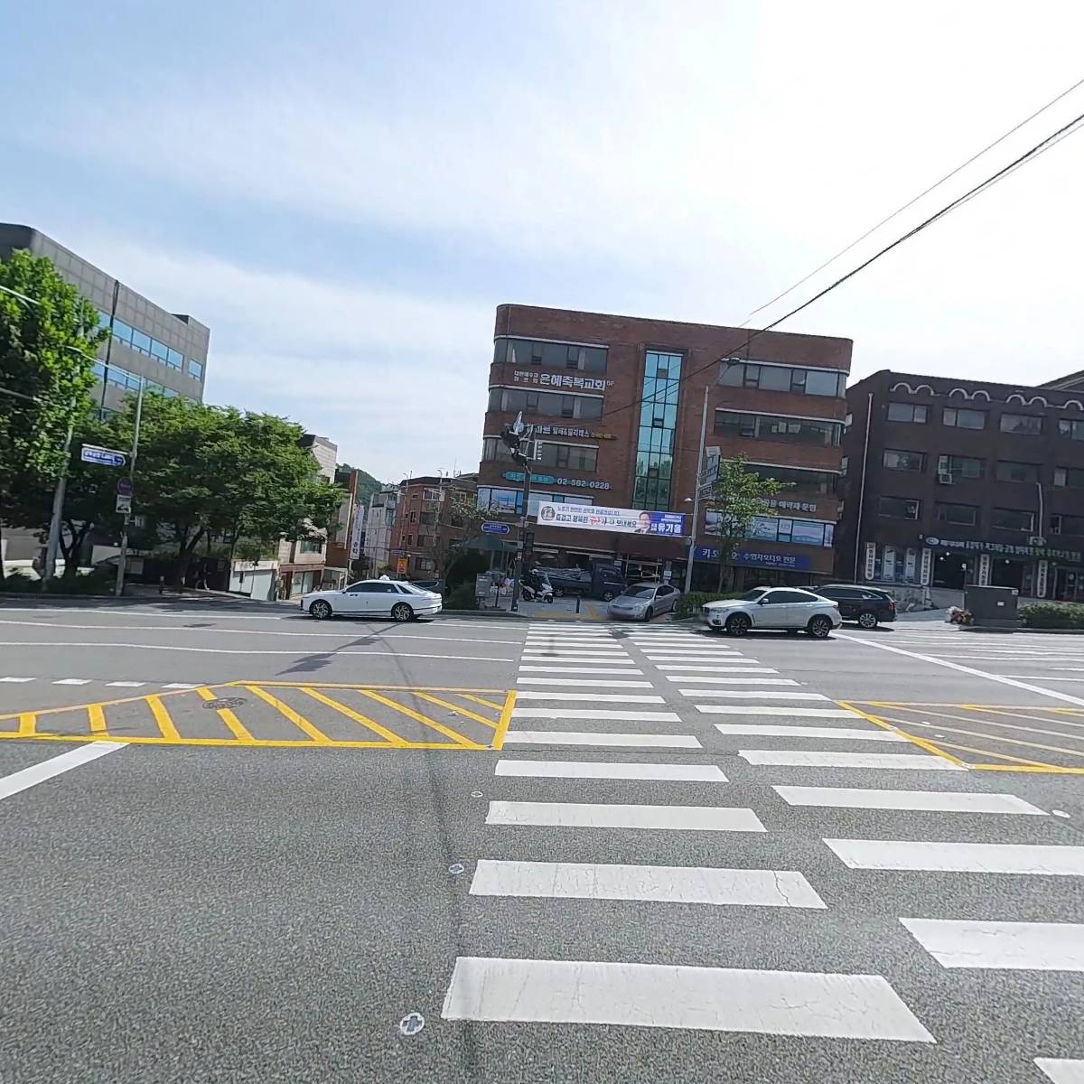 재단법인 중앙대학교동문장학재단_3