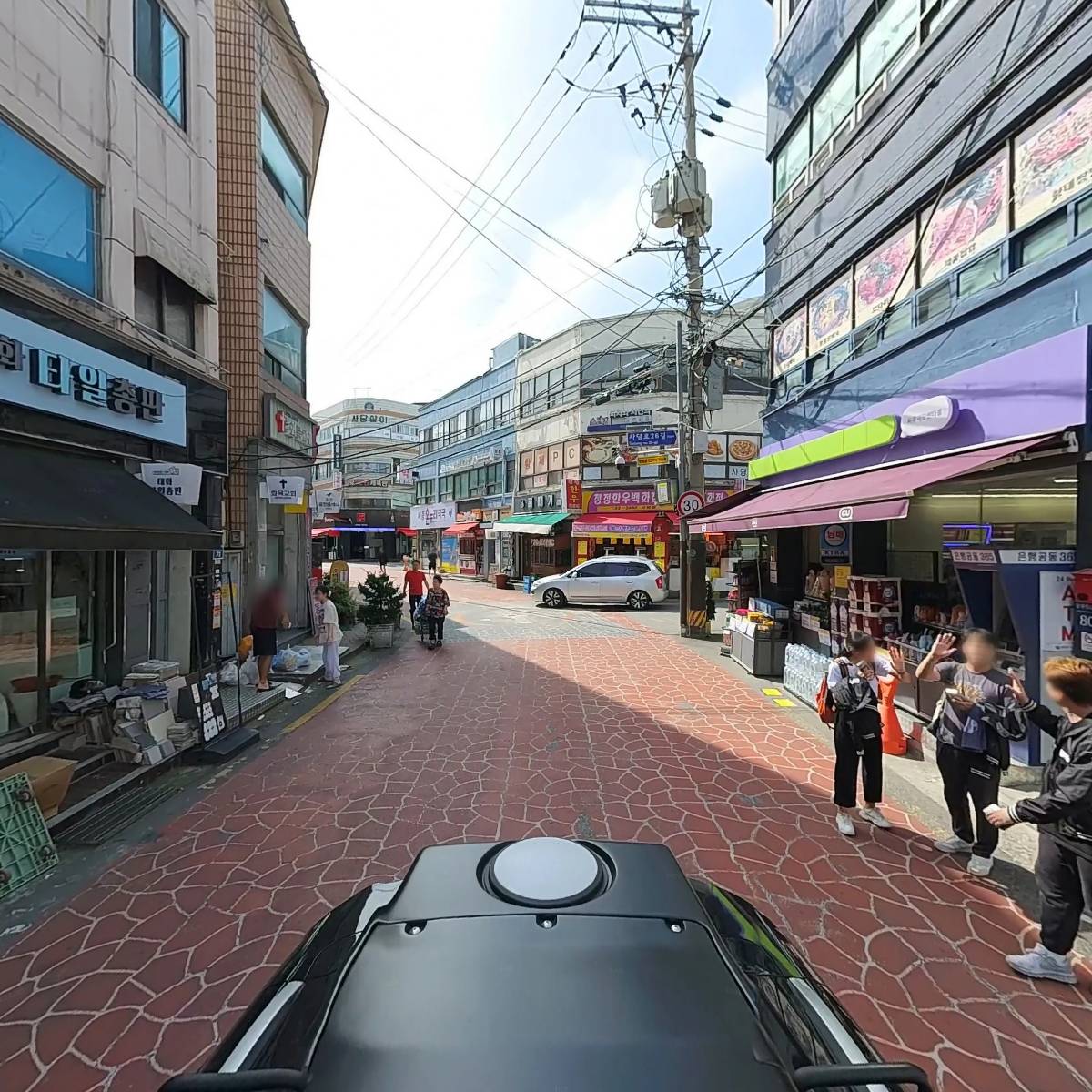 태화타일총판_2