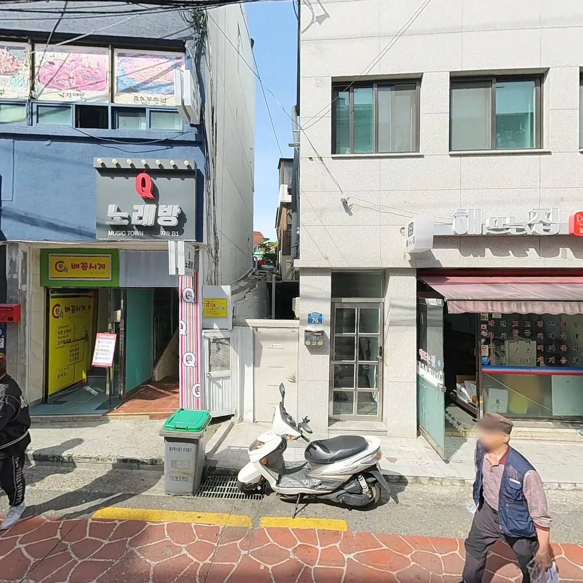 태화타일총판_3